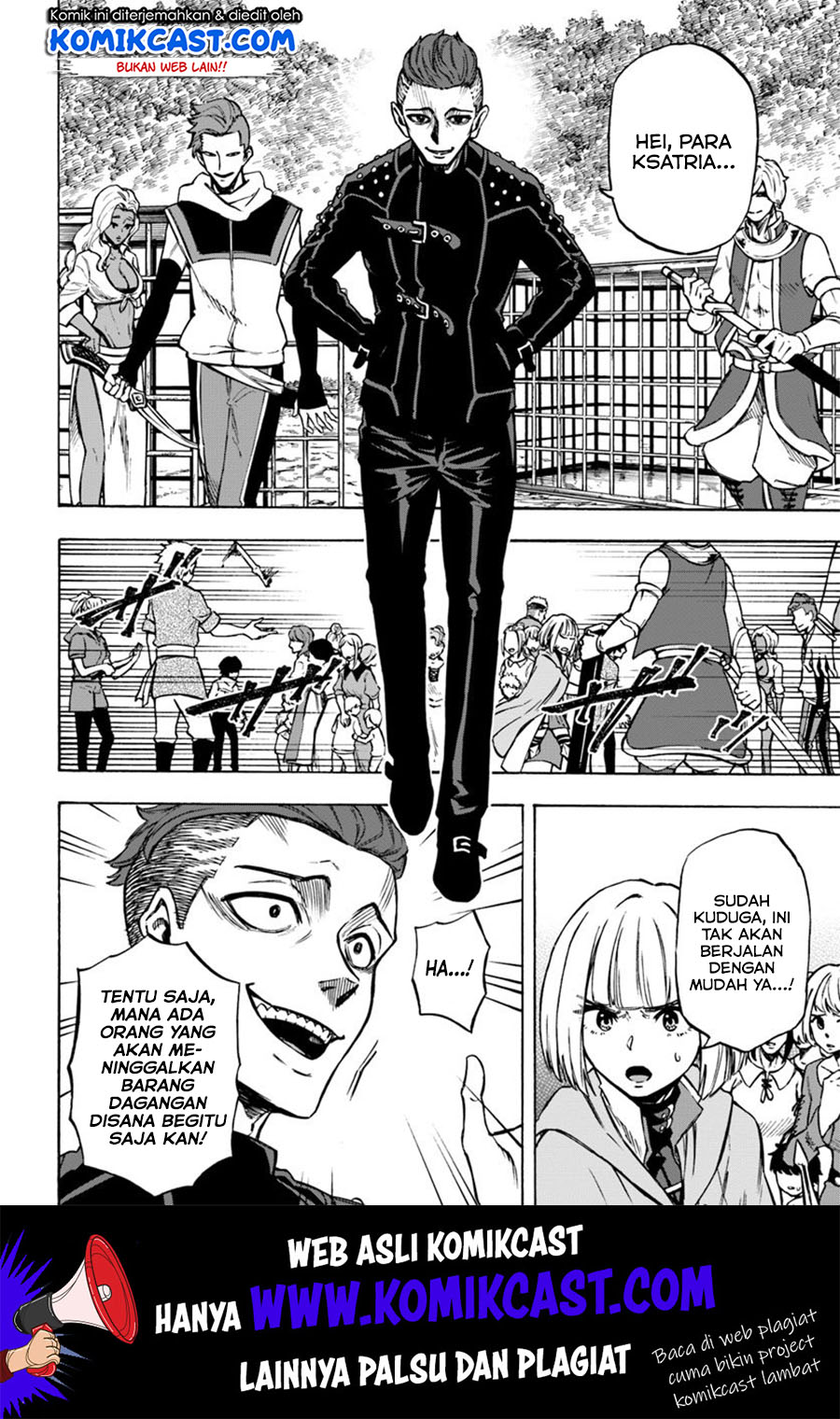 Nito no Taidana Isekai Shoukougun Chapter 06.1 Gambar 5