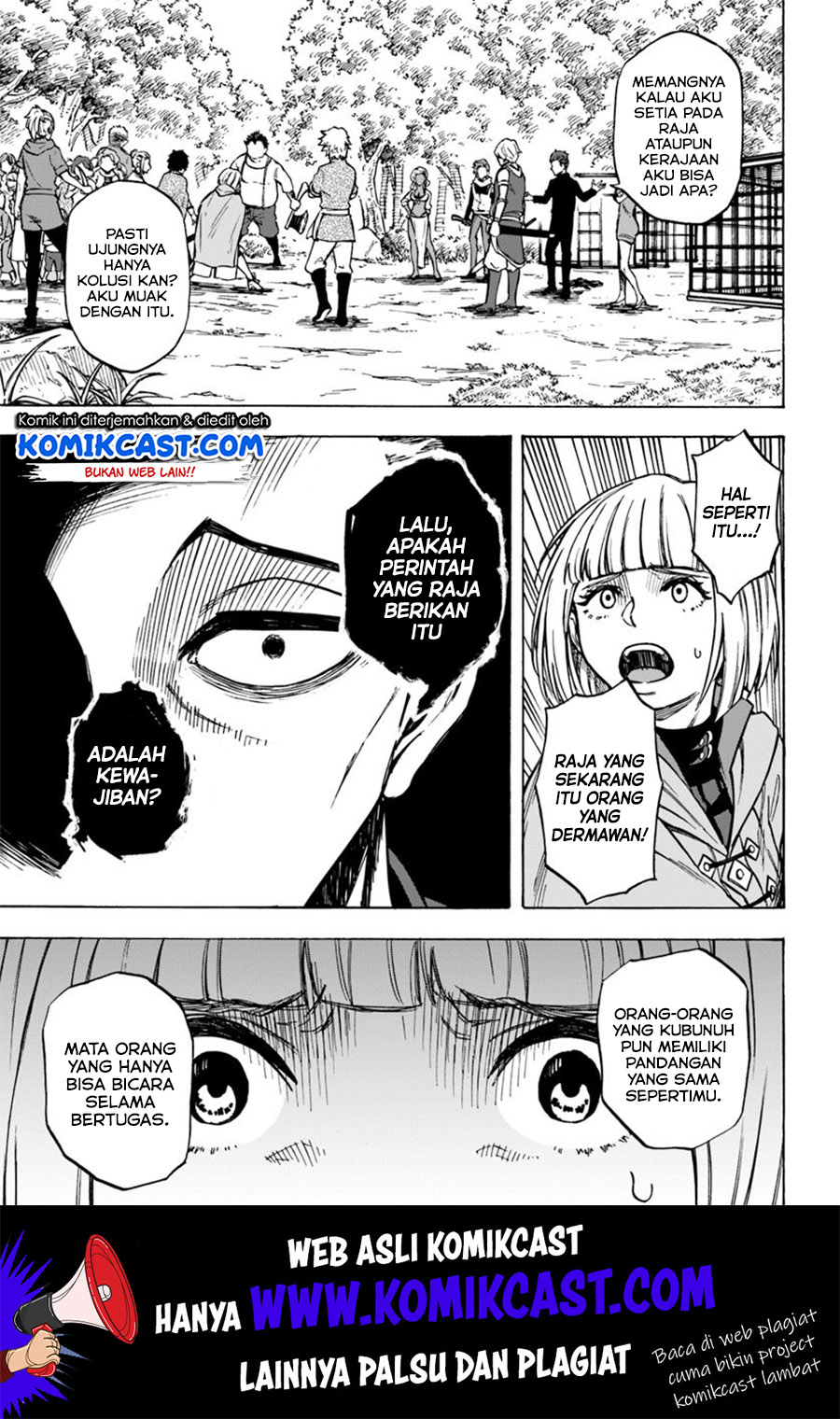 Nito no Taidana Isekai Shoukougun Chapter 06.1 Gambar 8