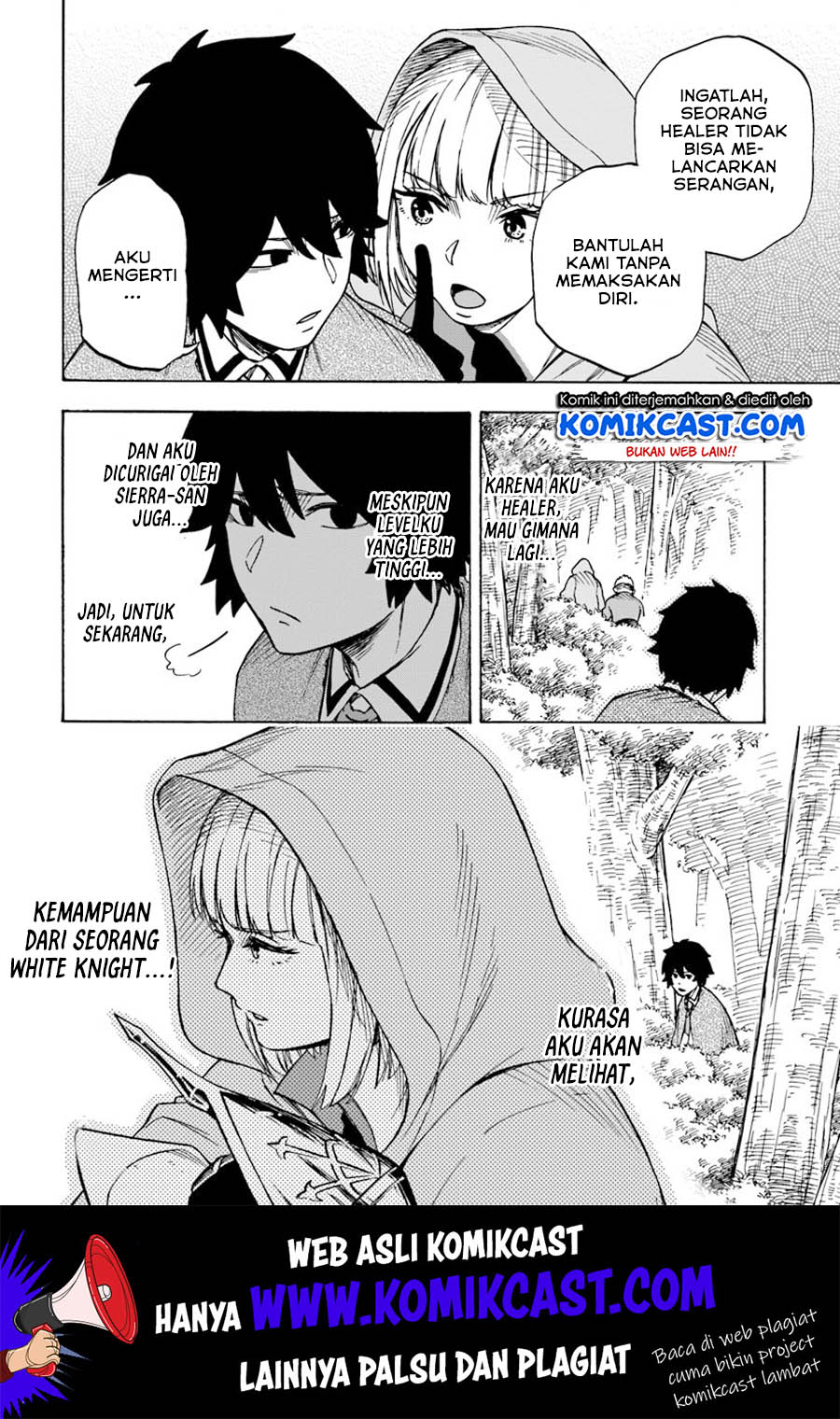 Nito no Taidana Isekai Shoukougun Chapter 05.2 Gambar 10