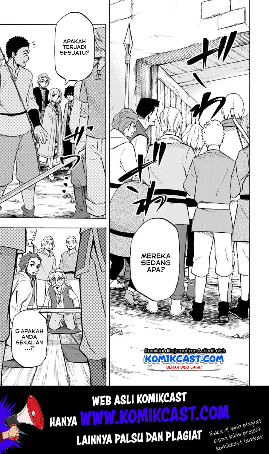 Nito no Taidana Isekai Shoukougun Chapter 05.2 Gambar 3
