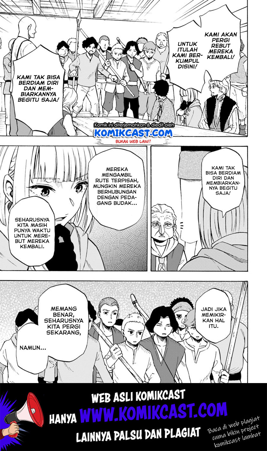 Nito no Taidana Isekai Shoukougun Chapter 05.2 Gambar 5