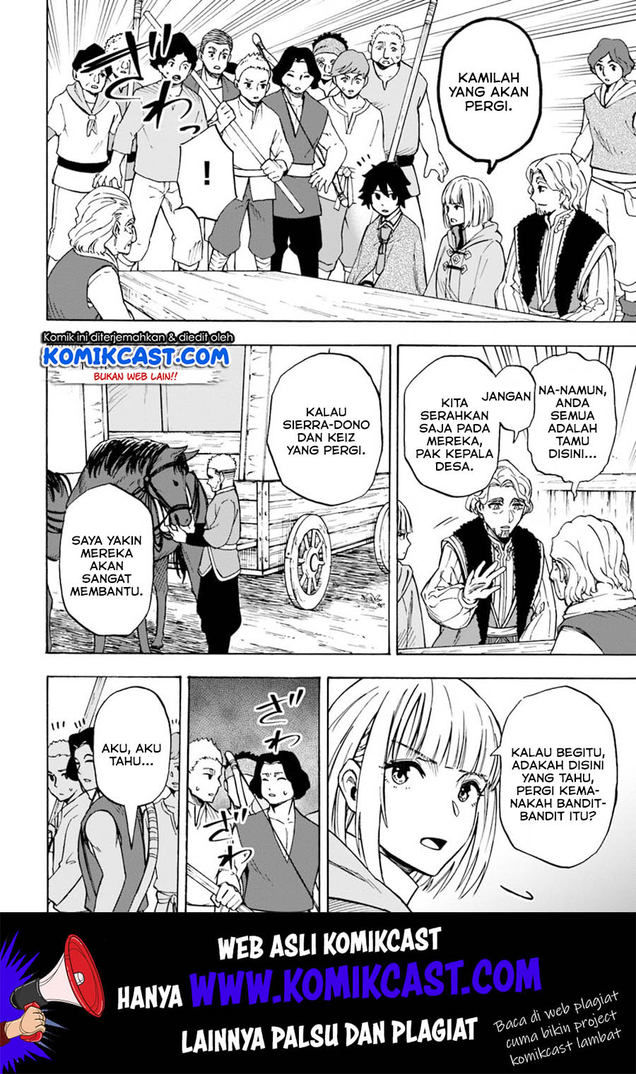 Nito no Taidana Isekai Shoukougun Chapter 05.2 Gambar 6