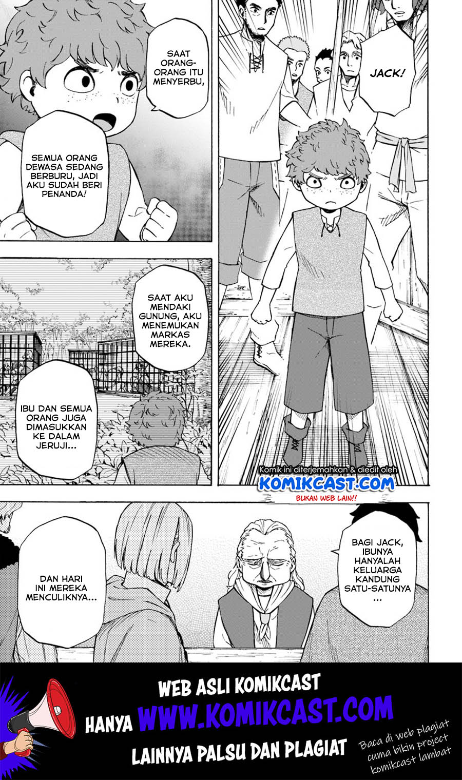 Nito no Taidana Isekai Shoukougun Chapter 05.2 Gambar 7