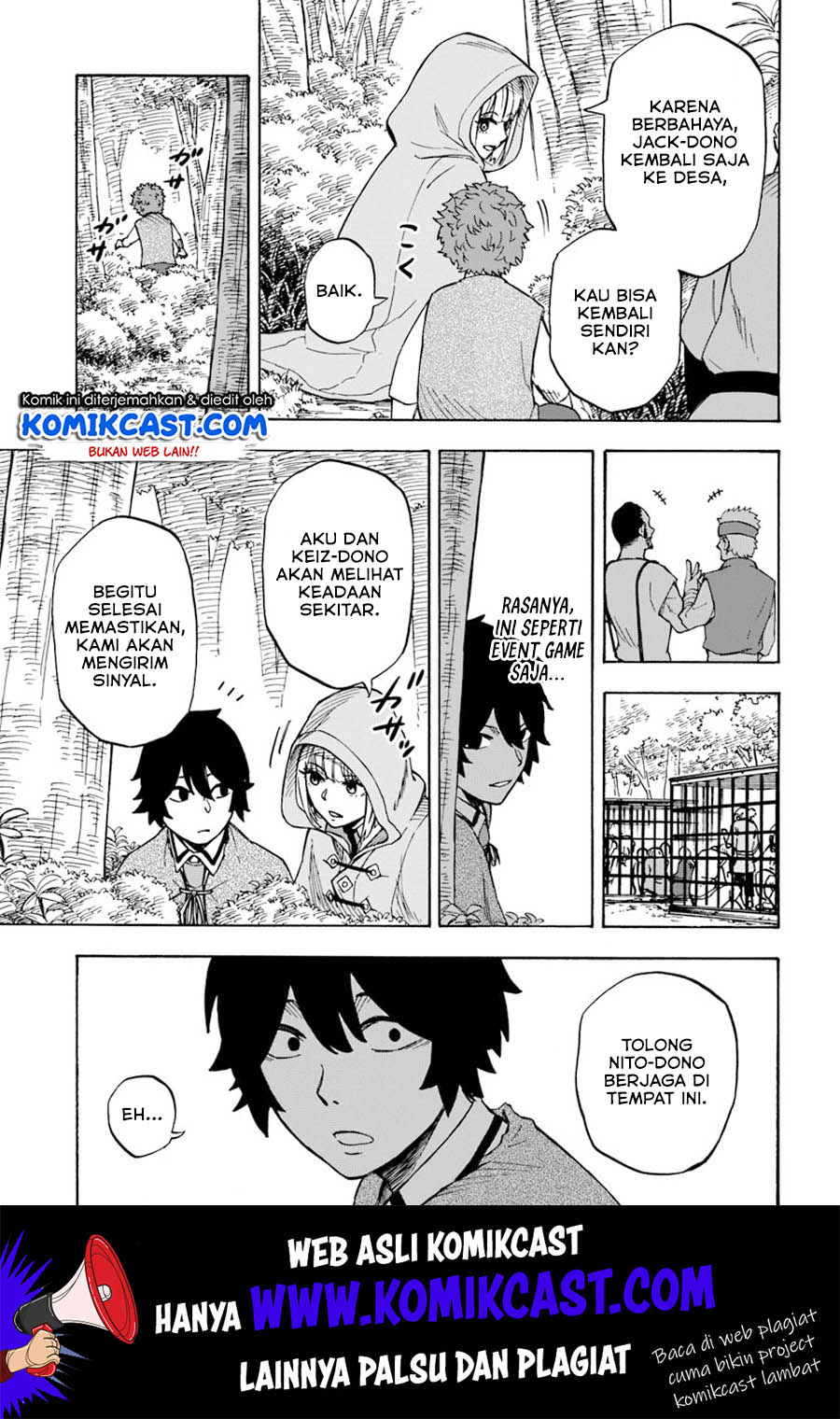 Nito no Taidana Isekai Shoukougun Chapter 05.2 Gambar 9