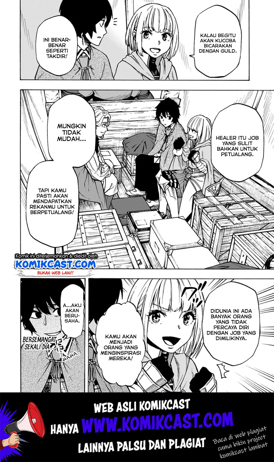 Nito no Taidana Isekai Shoukougun Chapter 05.1 Gambar 11