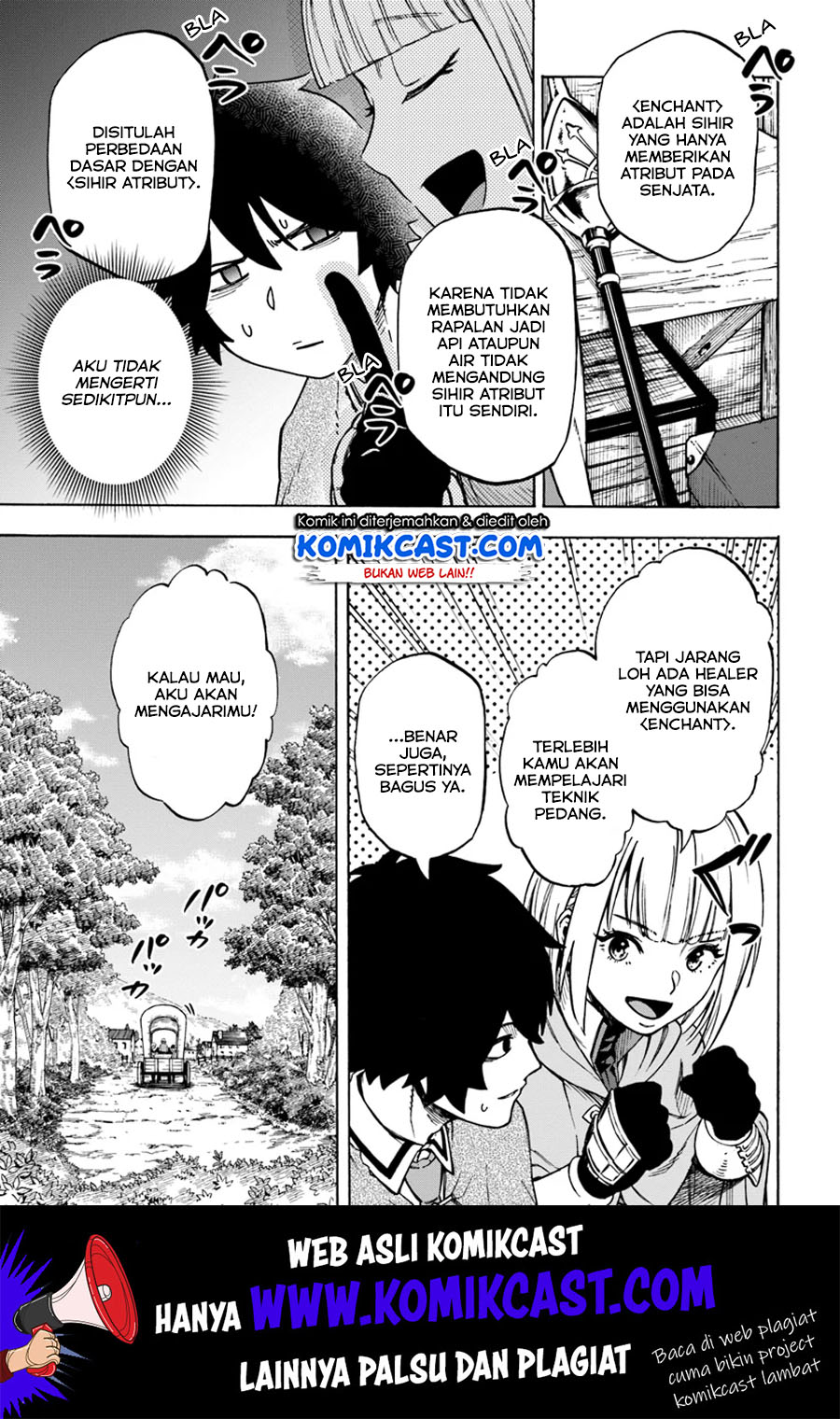 Nito no Taidana Isekai Shoukougun Chapter 05.1 Gambar 14