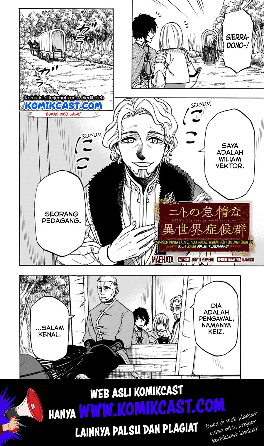 Nito no Taidana Isekai Shoukougun Chapter 05.1 Gambar 3