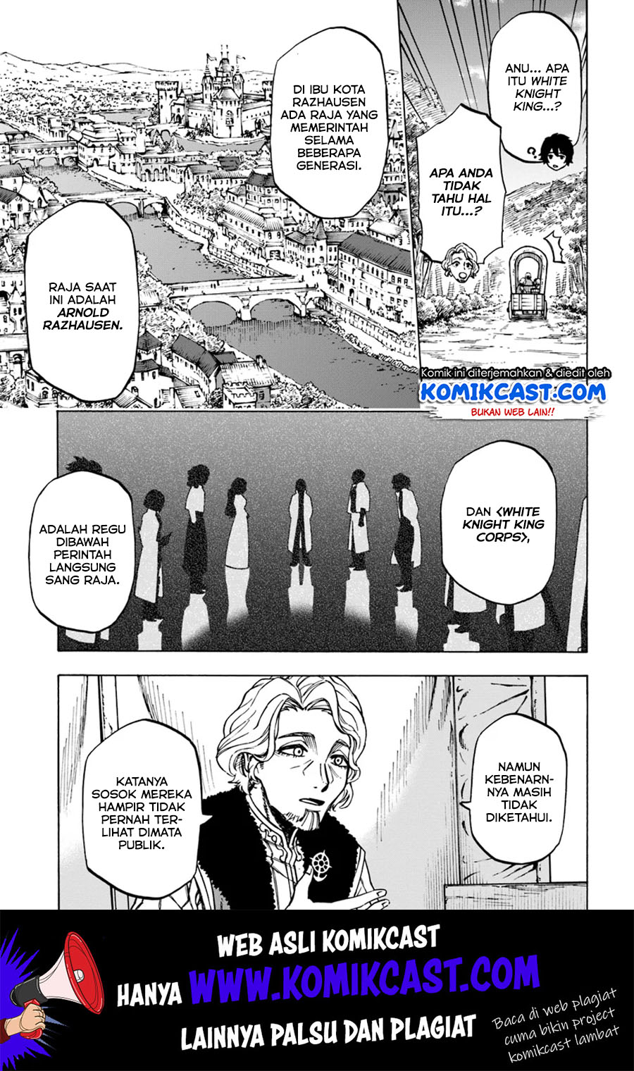 Nito no Taidana Isekai Shoukougun Chapter 05.1 Gambar 6