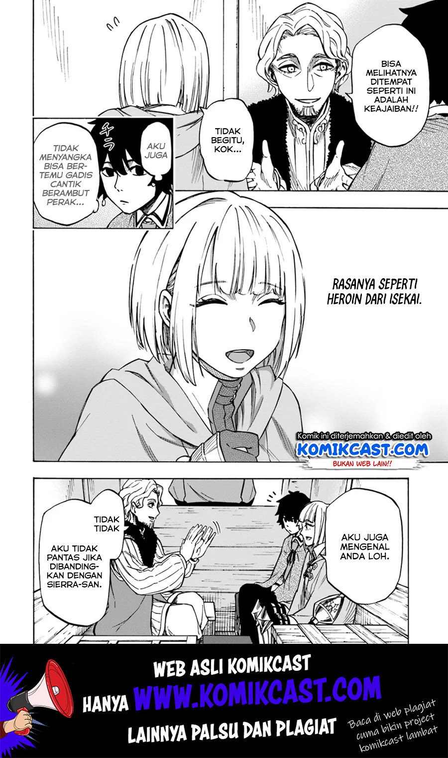 Nito no Taidana Isekai Shoukougun Chapter 05.1 Gambar 7