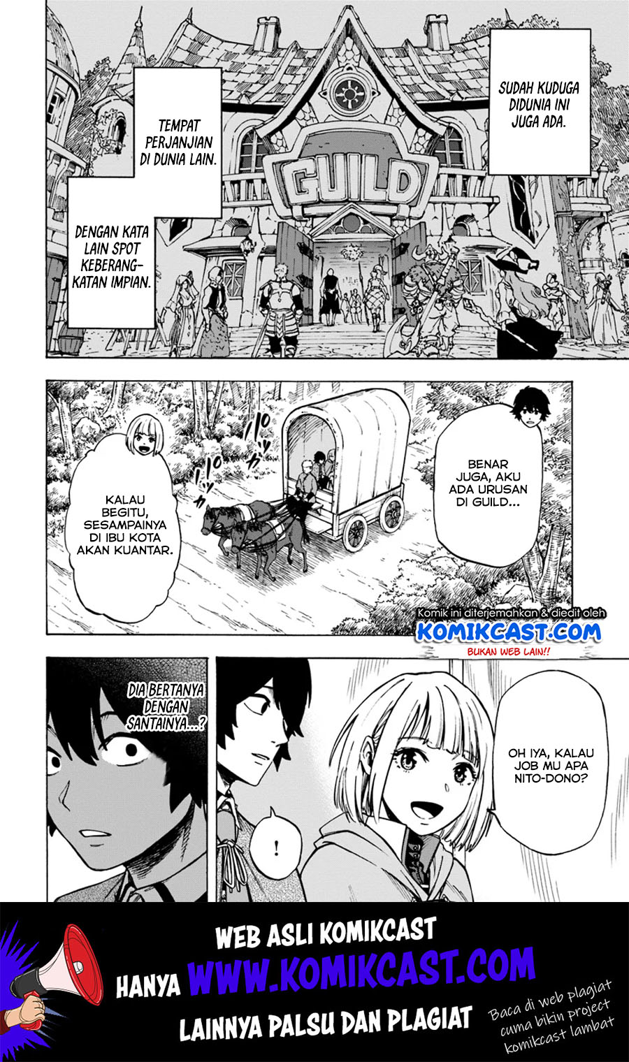 Nito no Taidana Isekai Shoukougun Chapter 05.1 Gambar 9