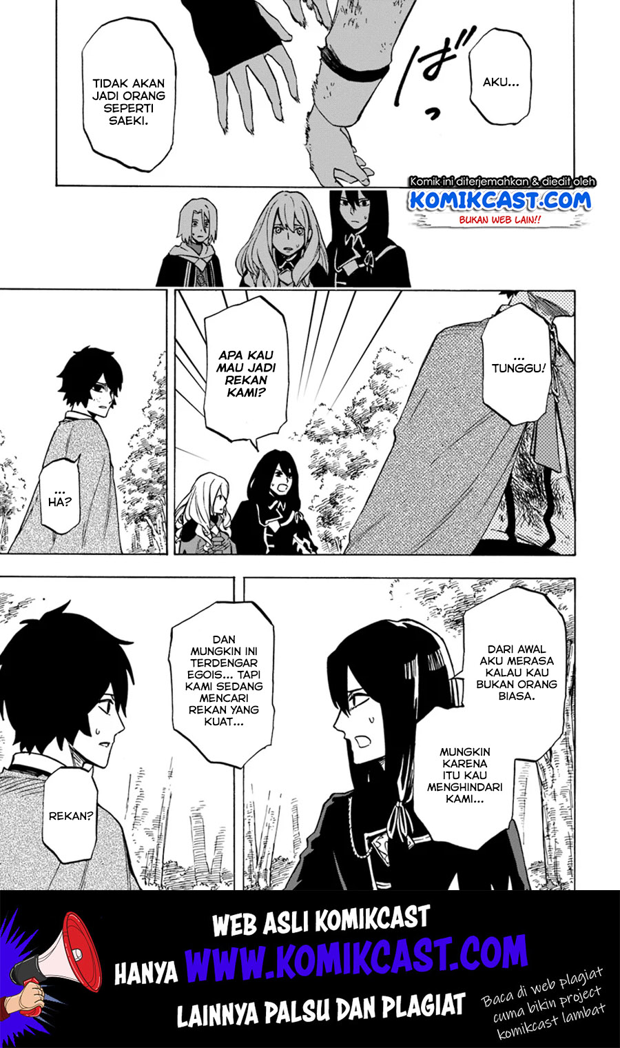 Nito no Taidana Isekai Shoukougun Chapter 04.2 Gambar 10