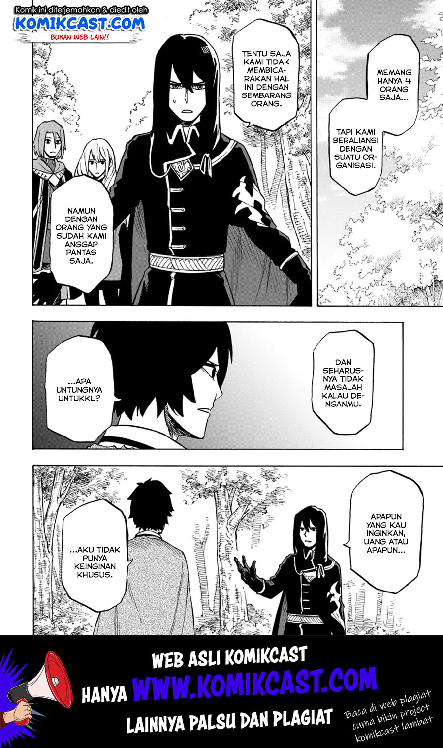 Nito no Taidana Isekai Shoukougun Chapter 04.2 Gambar 11