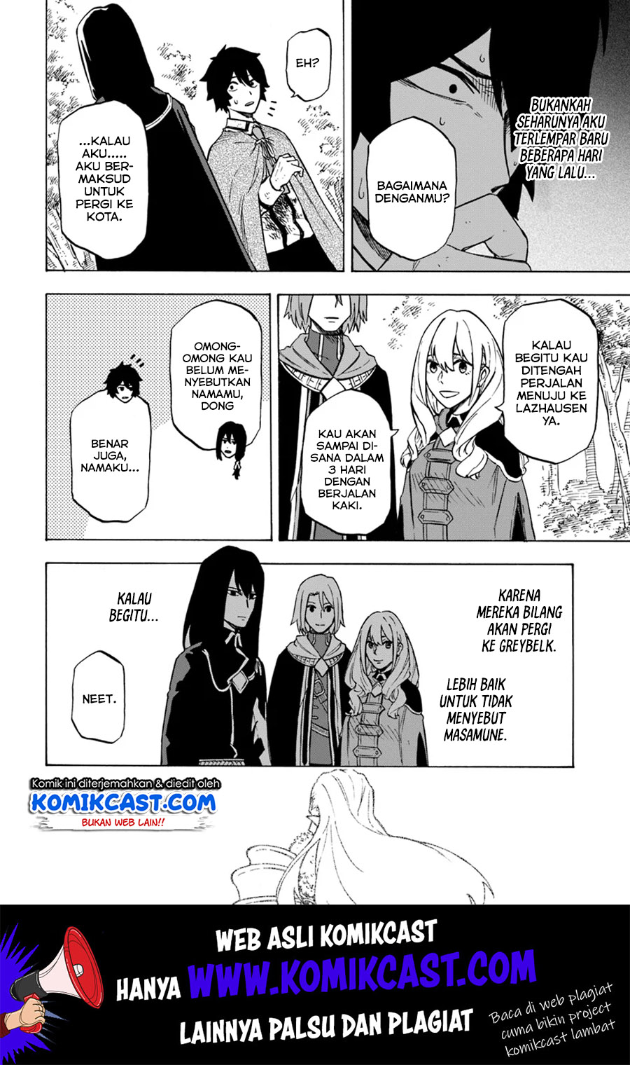 Nito no Taidana Isekai Shoukougun Chapter 04.2 Gambar 15