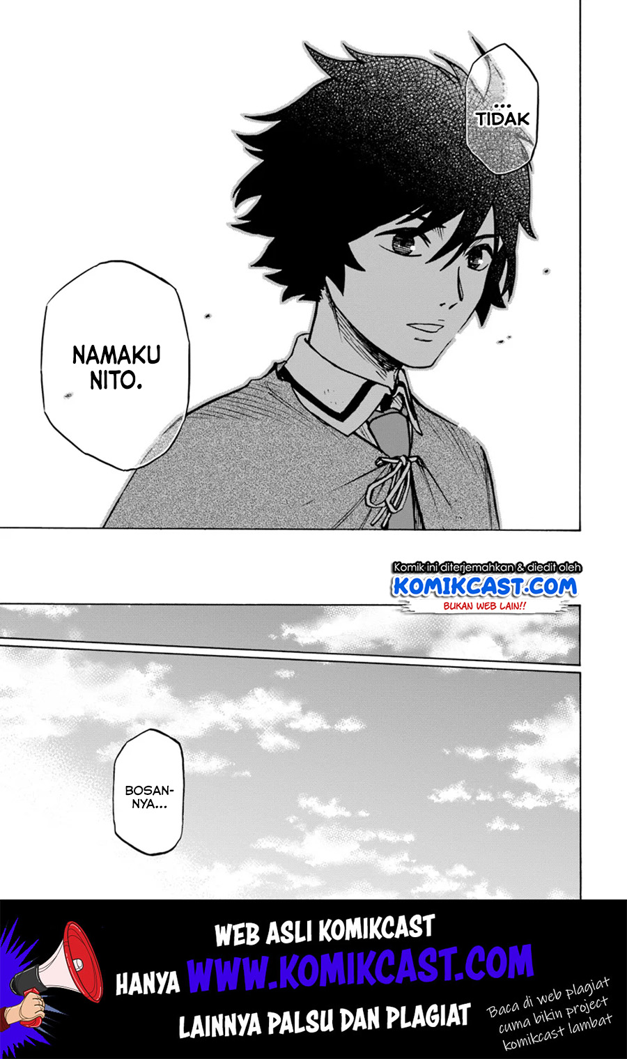 Nito no Taidana Isekai Shoukougun Chapter 04.2 Gambar 16