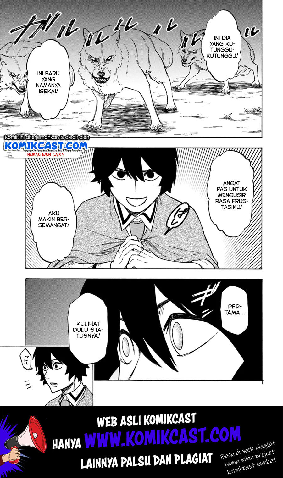 Nito no Taidana Isekai Shoukougun Chapter 04.2 Gambar 18