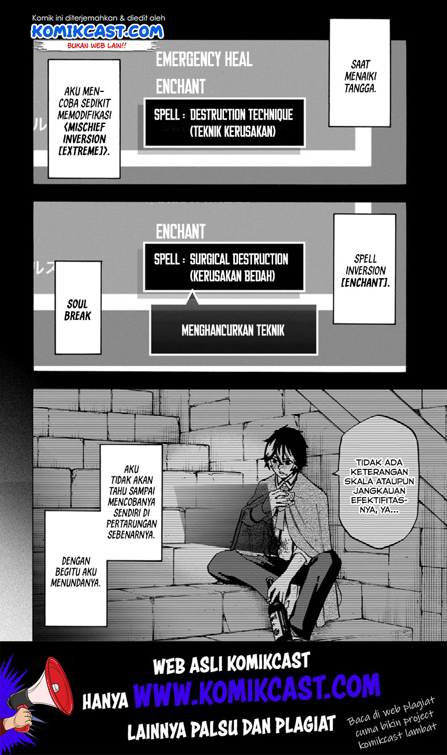 Nito no Taidana Isekai Shoukougun Chapter 04.2 Gambar 5
