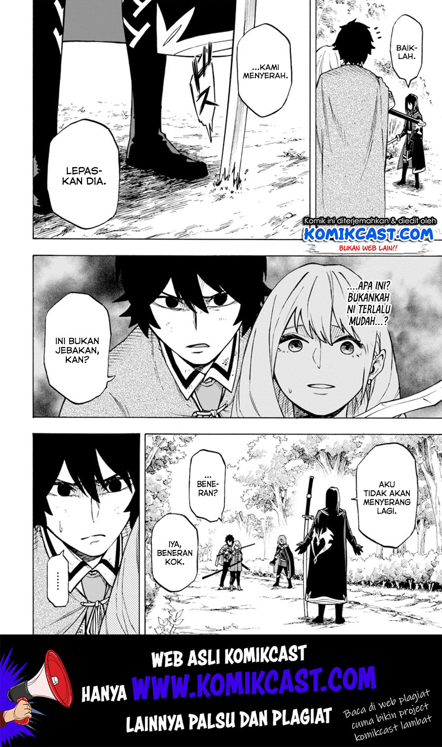 Nito no Taidana Isekai Shoukougun Chapter 04.1 Gambar 11
