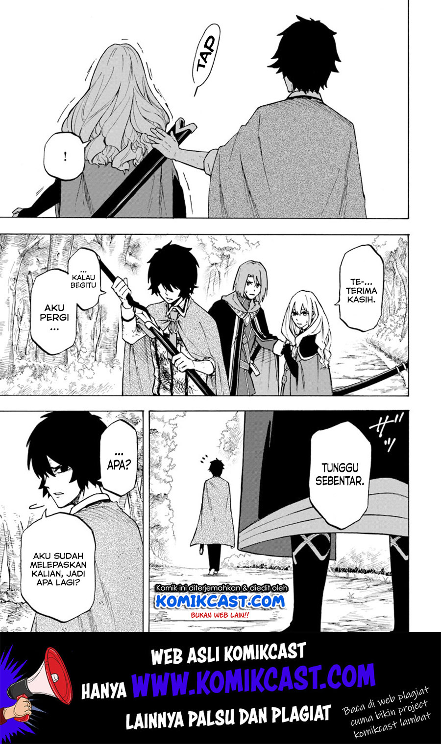 Nito no Taidana Isekai Shoukougun Chapter 04.1 Gambar 12
