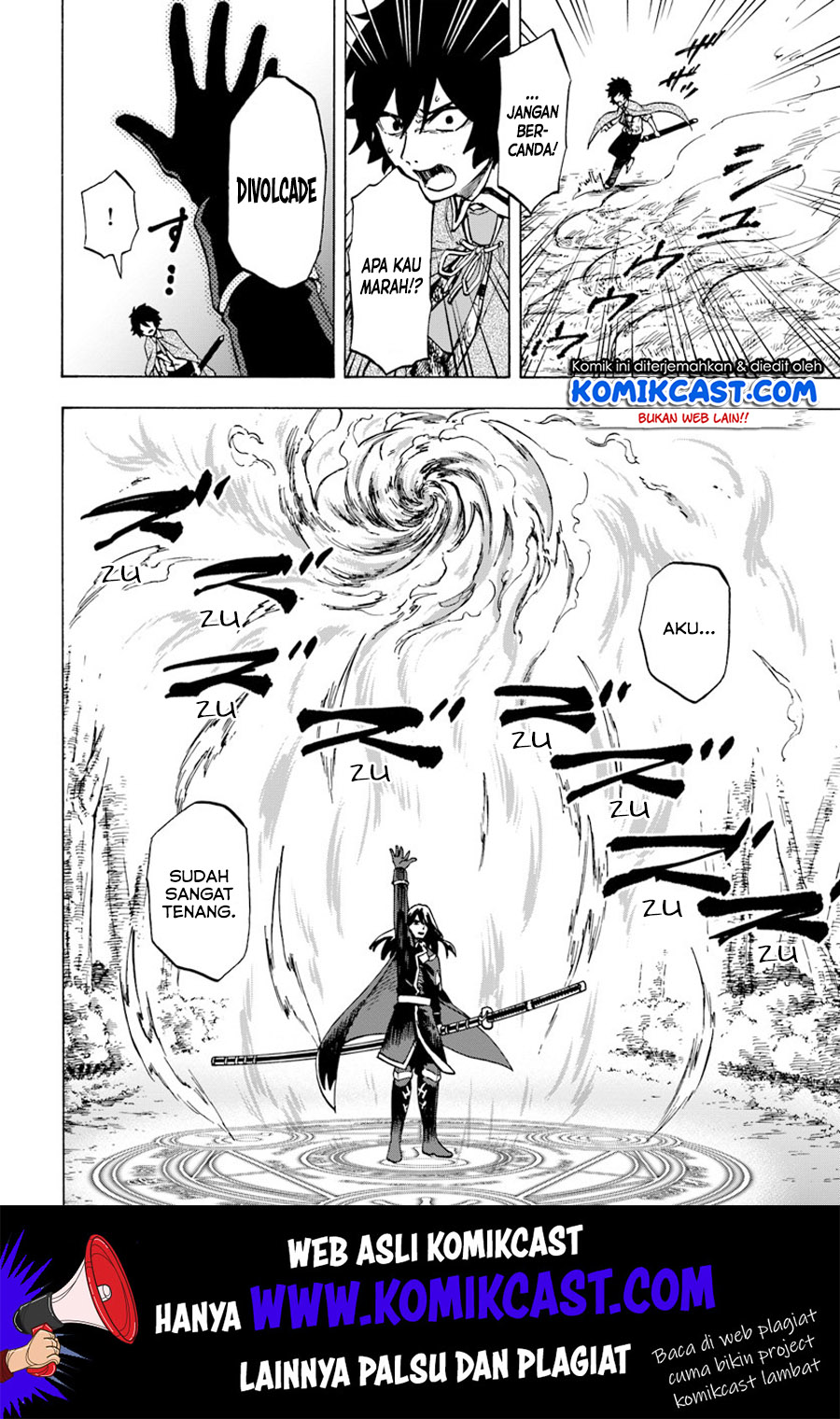Nito no Taidana Isekai Shoukougun Chapter 04.1 Gambar 15