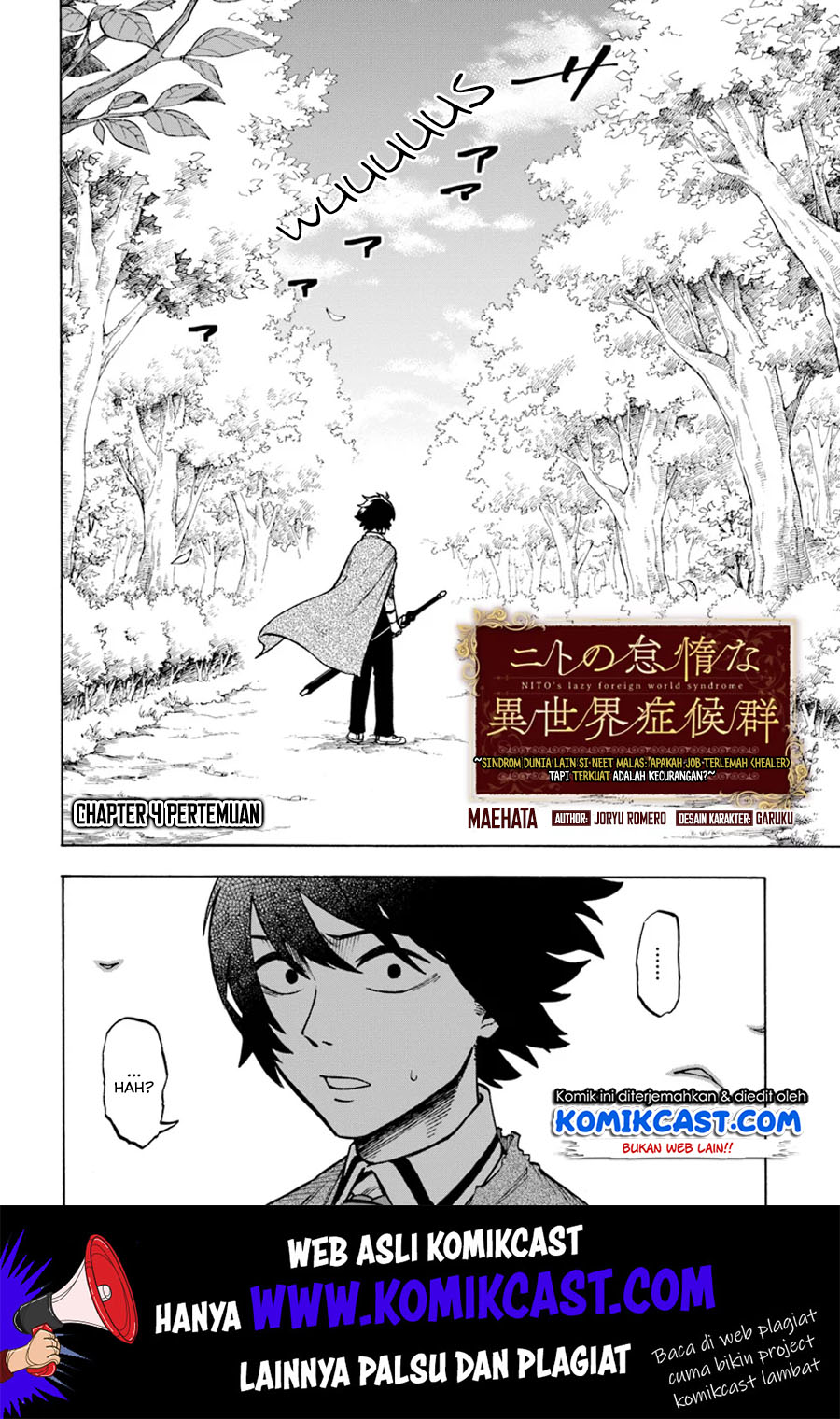 Nito no Taidana Isekai Shoukougun Chapter 04.1 Gambar 3