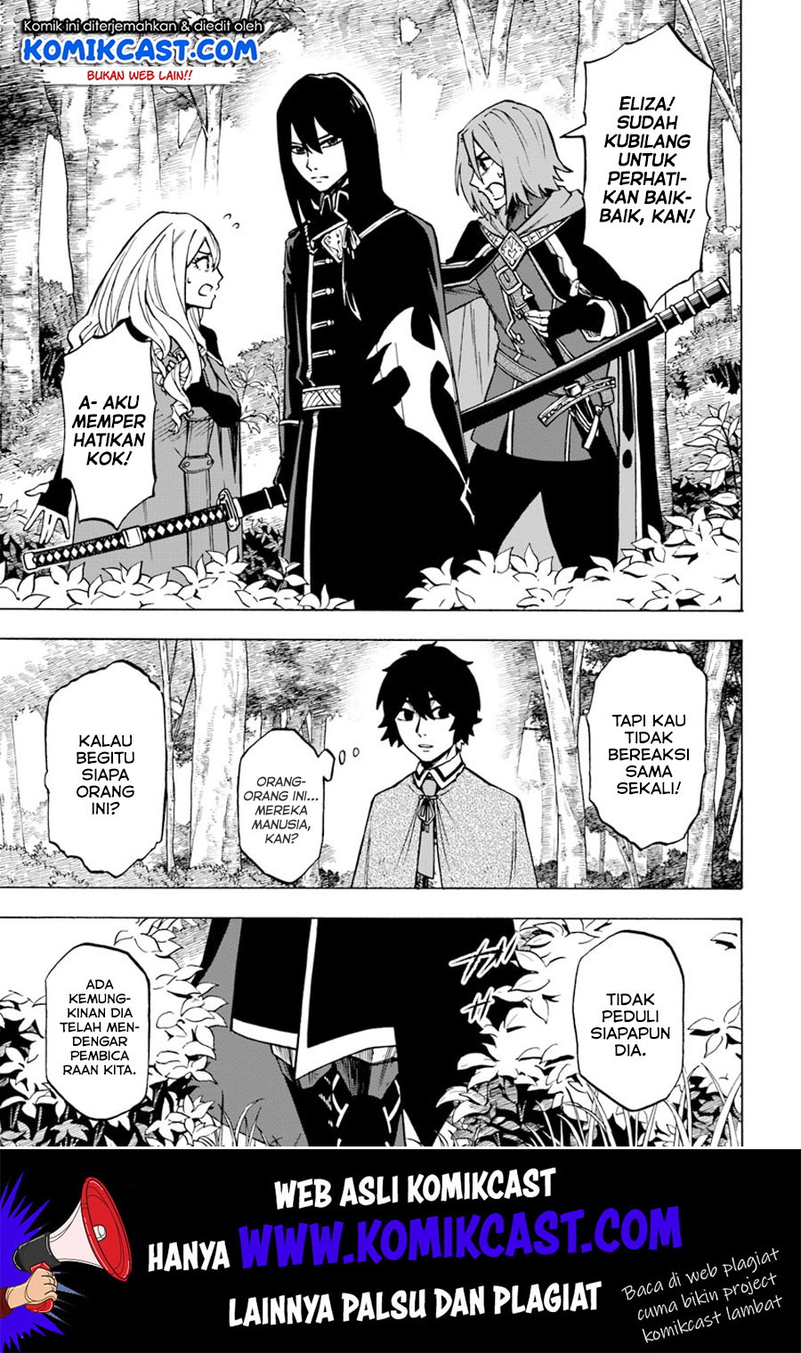 Nito no Taidana Isekai Shoukougun Chapter 04.1 Gambar 6