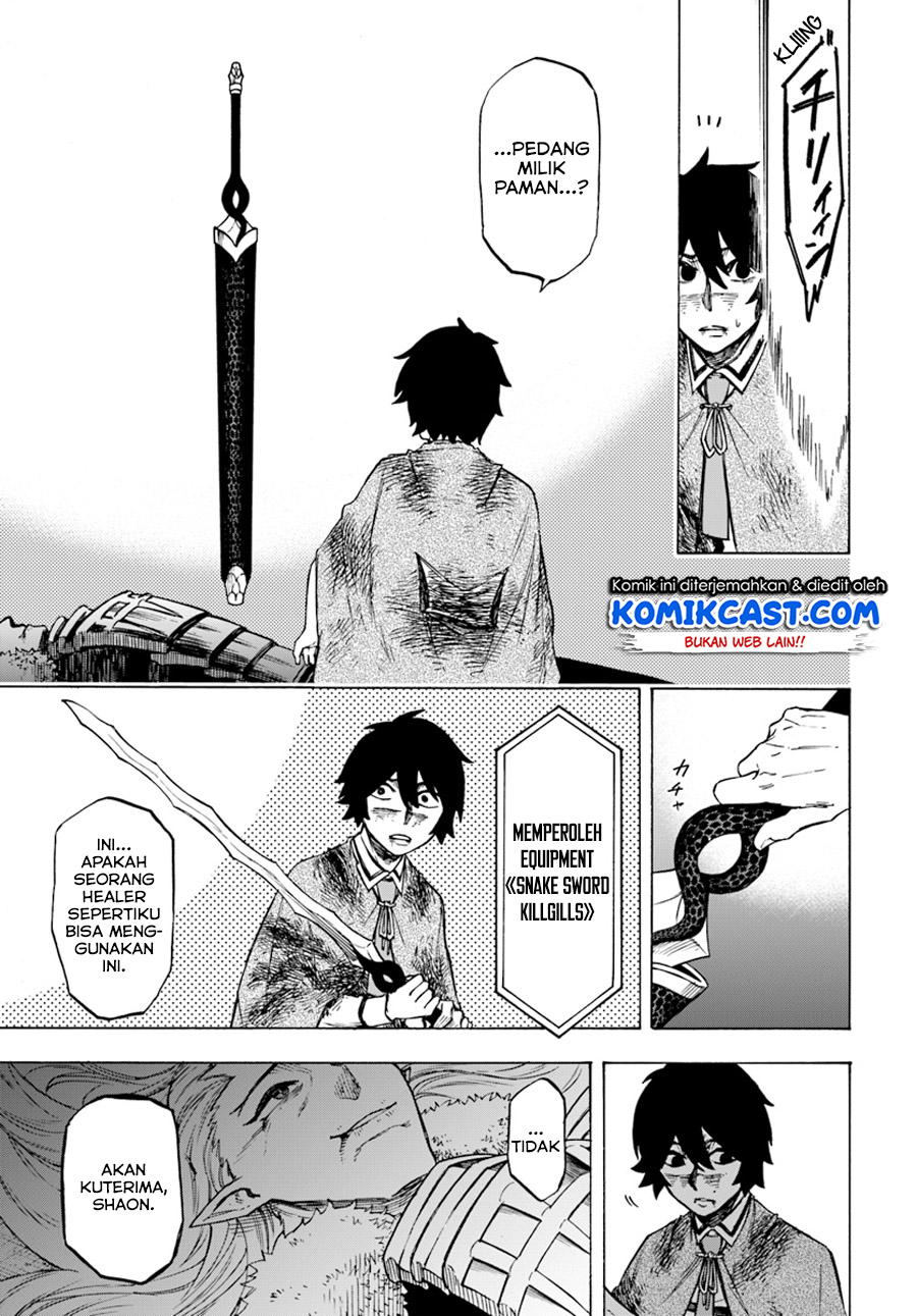Nito no Taidana Isekai Shoukougun Chapter 03.2 Gambar 10