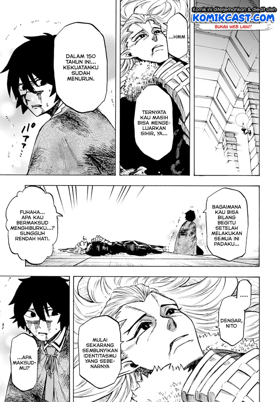 Nito no Taidana Isekai Shoukougun Chapter 03.2 Gambar 4