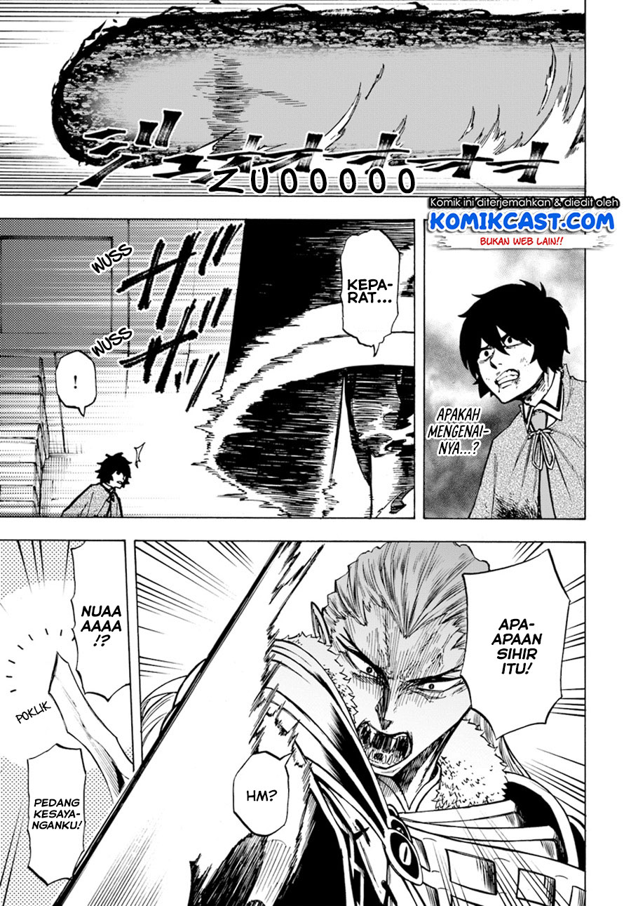 Nito no Taidana Isekai Shoukougun Chapter 03.1 Gambar 16