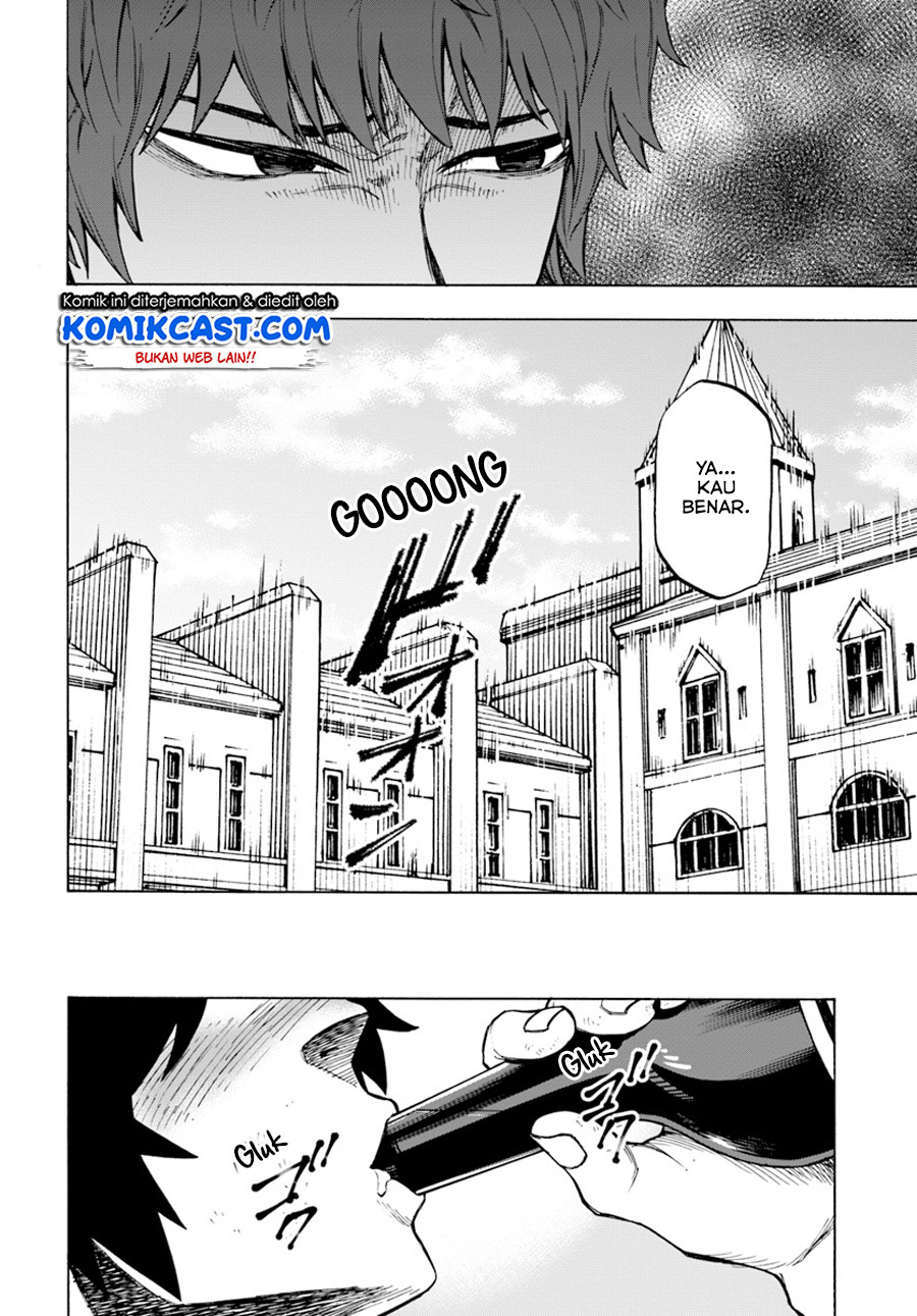 Nito no Taidana Isekai Shoukougun Chapter 03.1 Gambar 5