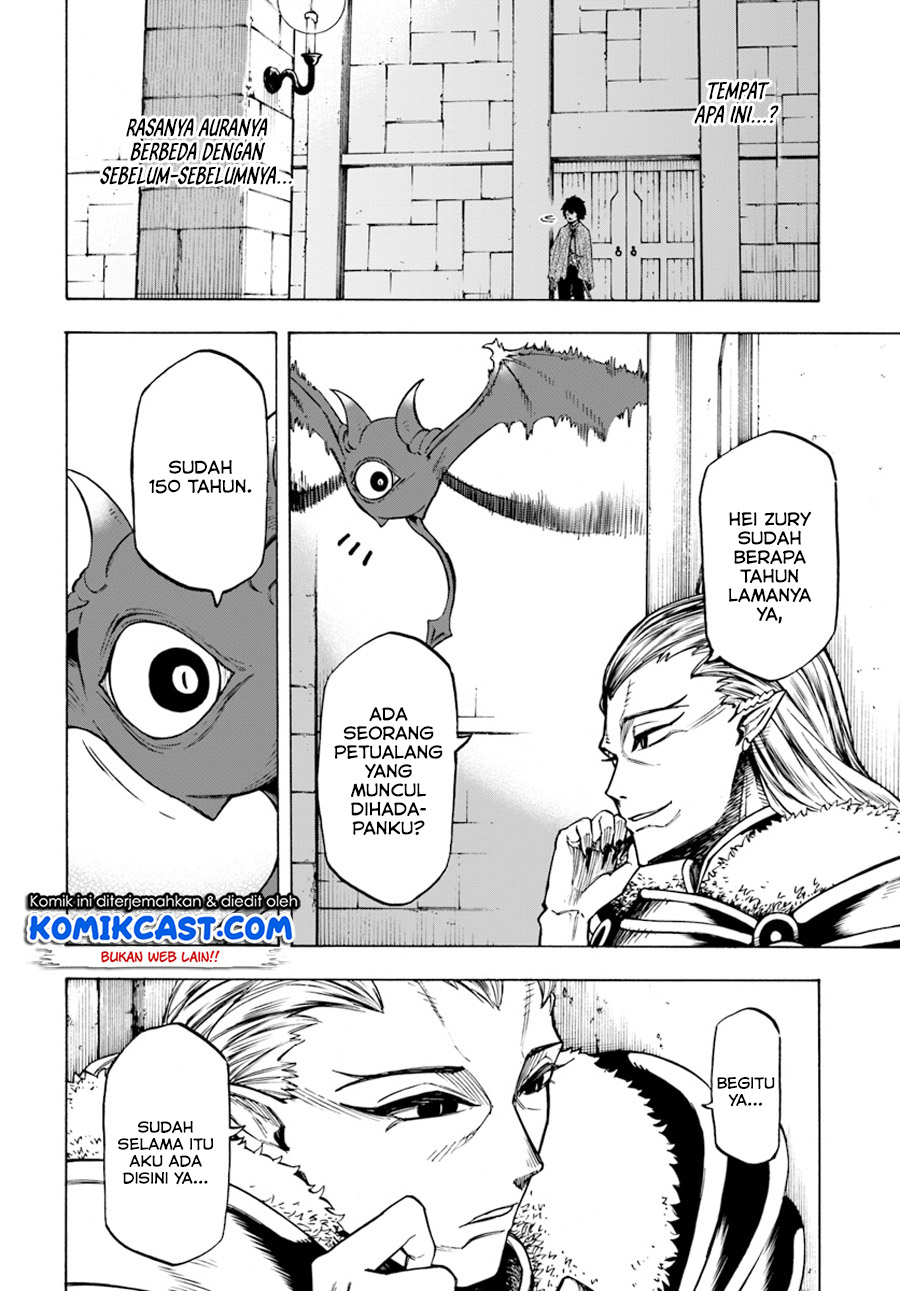 Nito no Taidana Isekai Shoukougun Chapter 03.1 Gambar 9