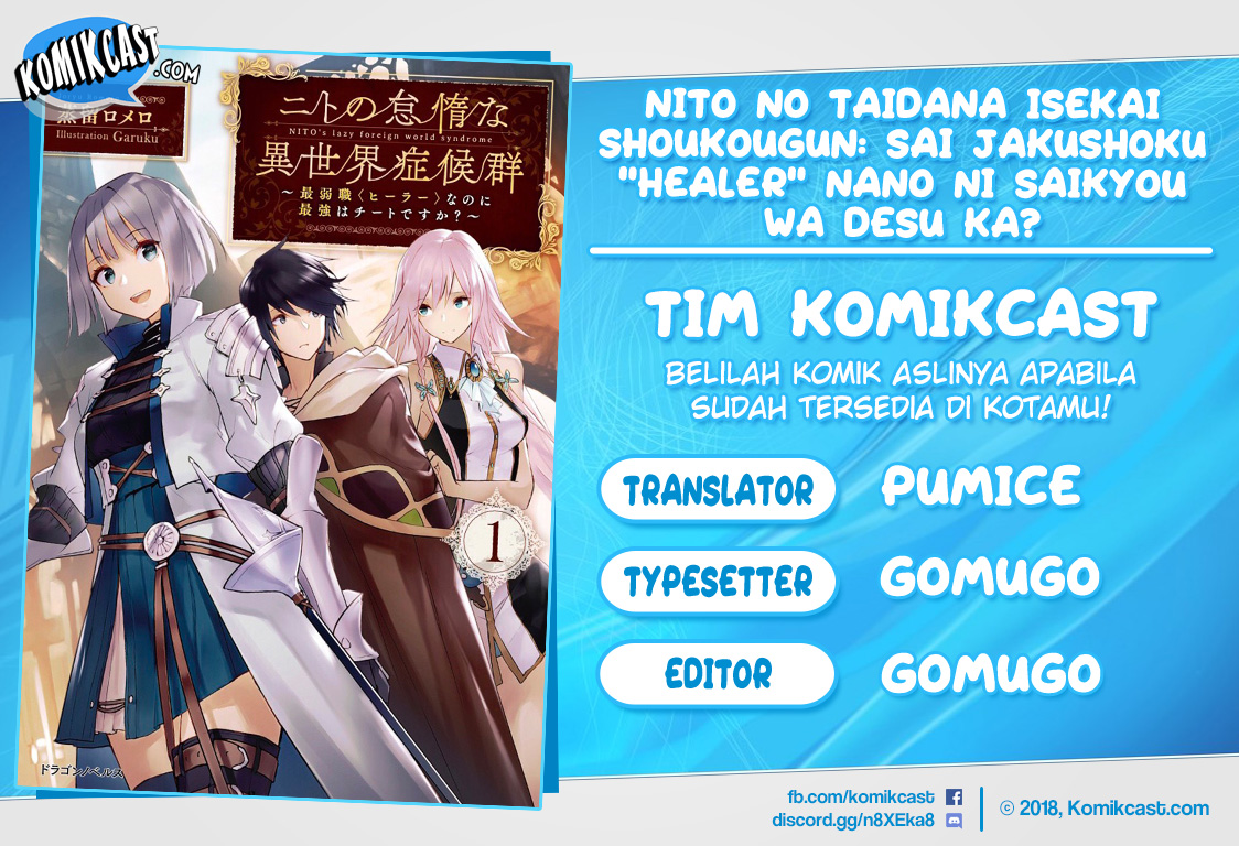 Baca Komik Nito no Taidana Isekai Shoukougun Chapter 02.2 Gambar 1