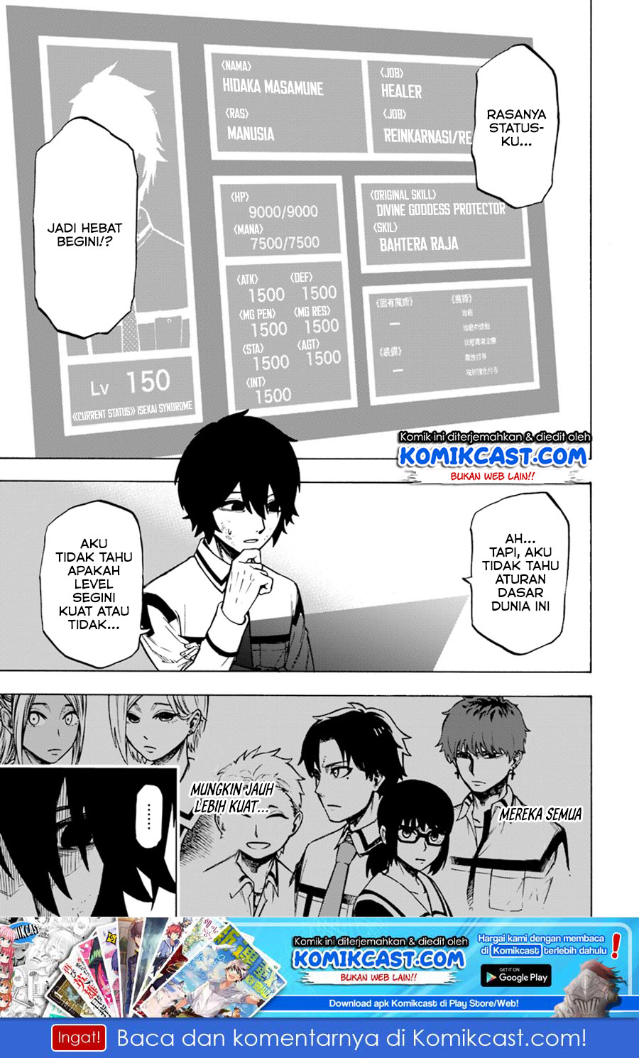 Nito no Taidana Isekai Shoukougun Chapter 02.2 Gambar 3