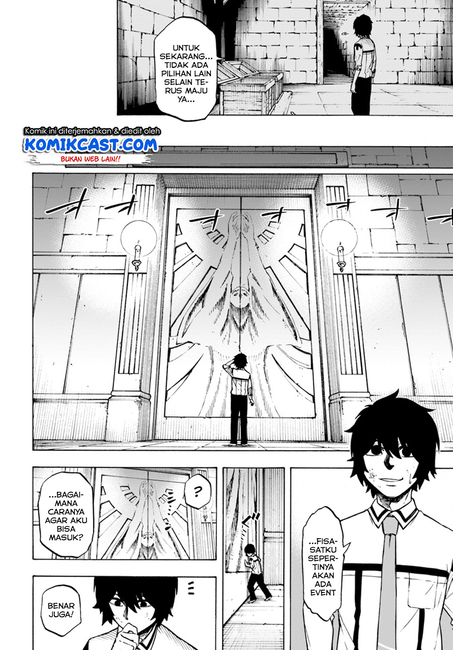 Nito no Taidana Isekai Shoukougun Chapter 02.2 Gambar 4