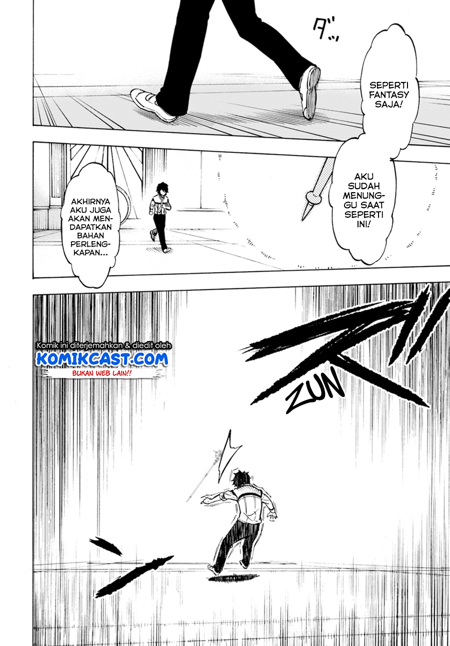Nito no Taidana Isekai Shoukougun Chapter 02.2 Gambar 5