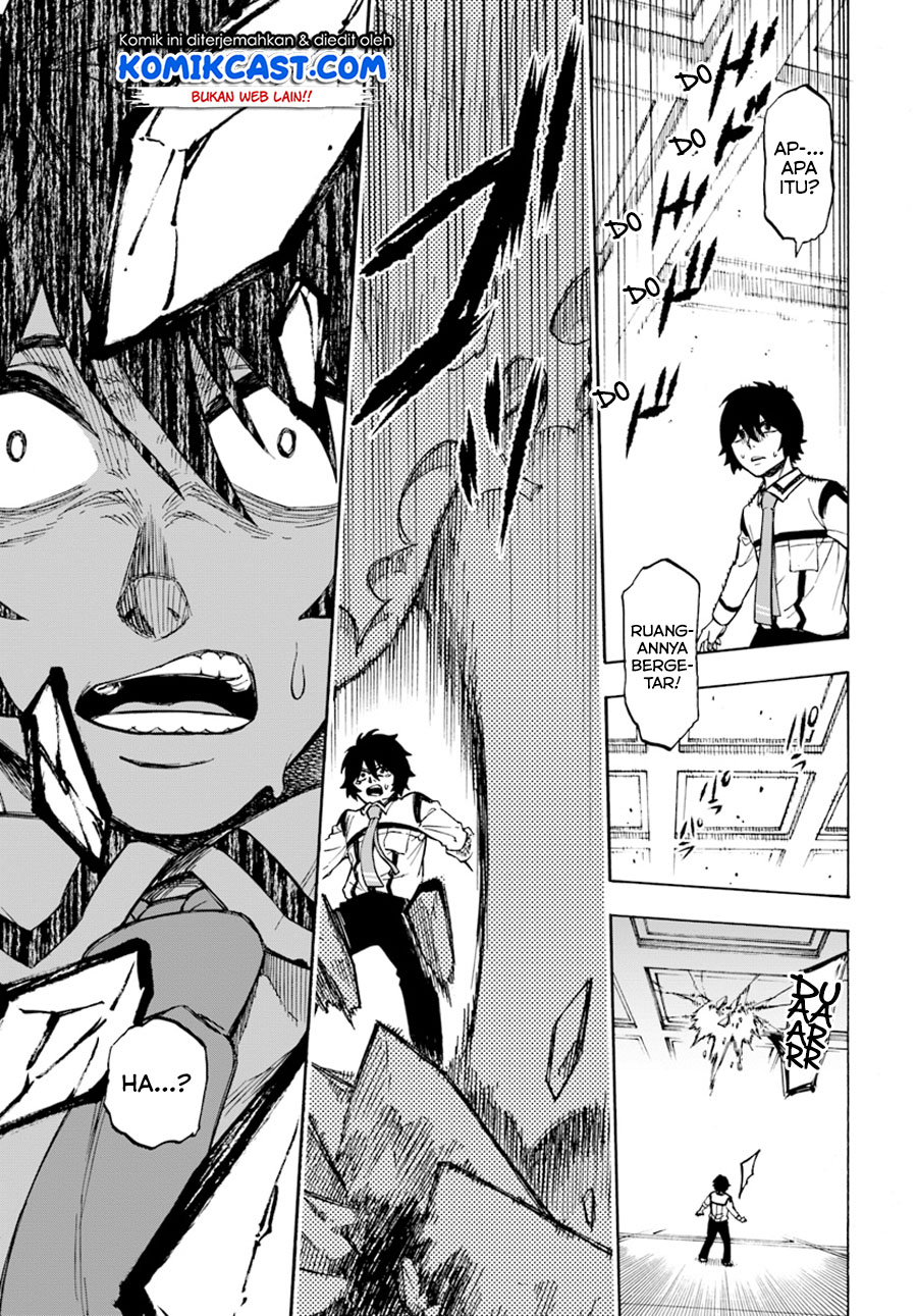 Nito no Taidana Isekai Shoukougun Chapter 02.2 Gambar 6