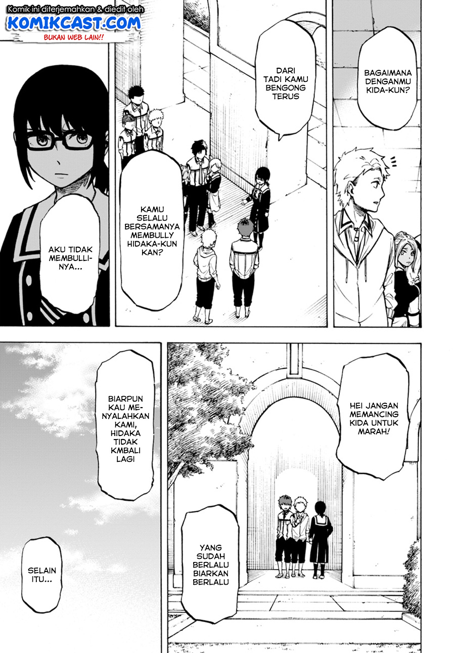 Nito no Taidana Isekai Shoukougun Chapter 02 Gambar 10