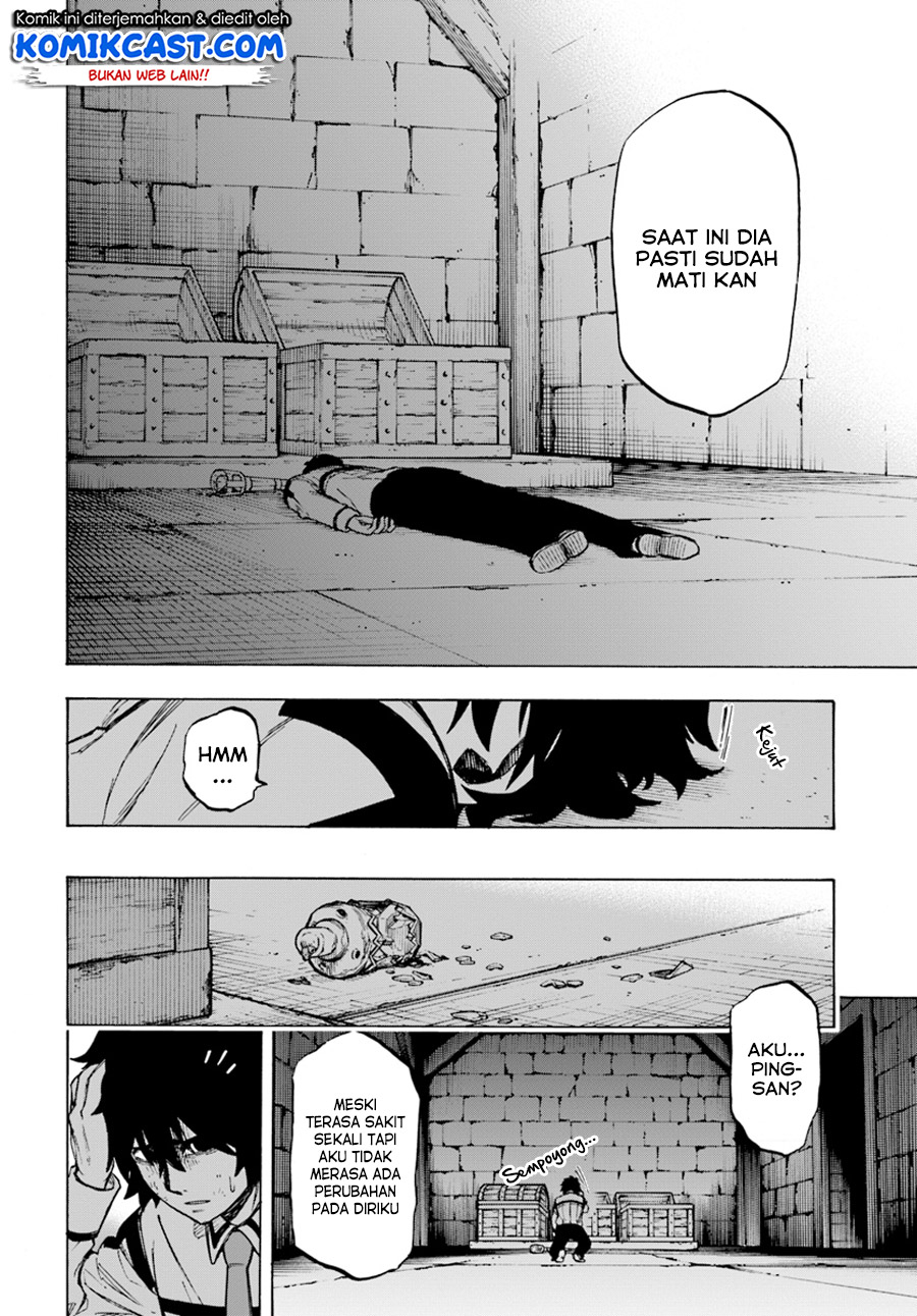Nito no Taidana Isekai Shoukougun Chapter 02 Gambar 11