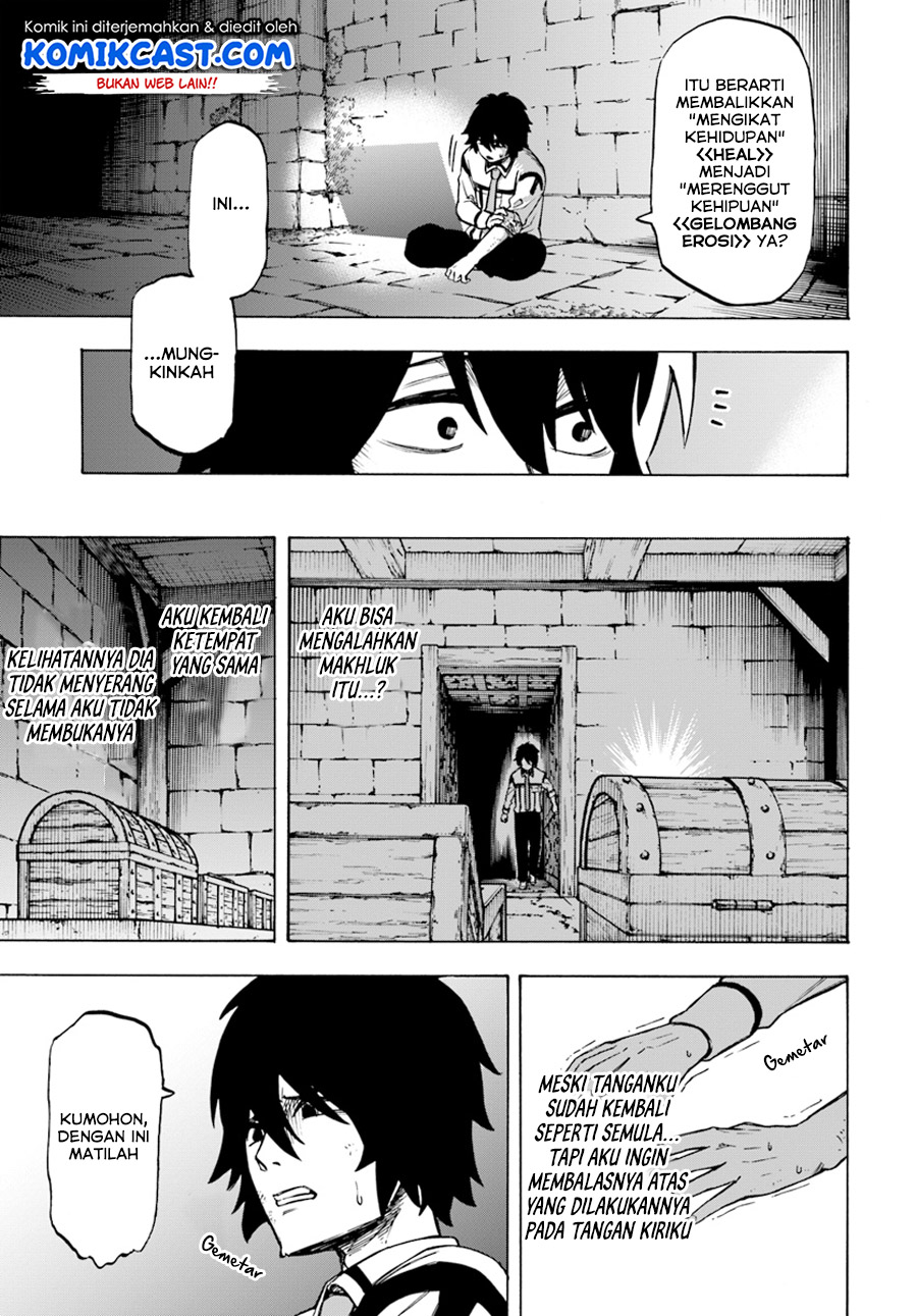 Nito no Taidana Isekai Shoukougun Chapter 02 Gambar 18