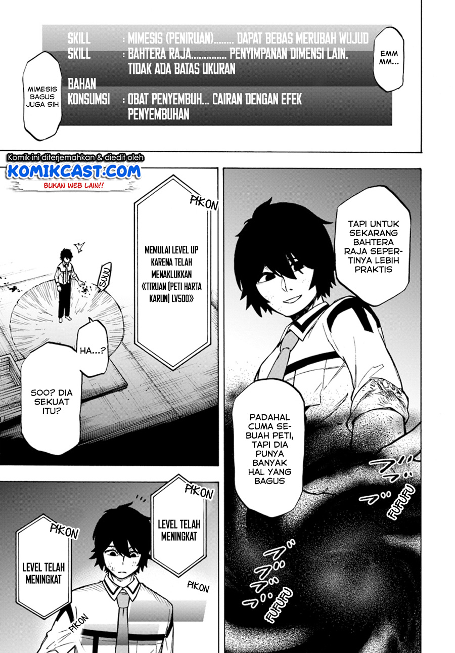 Nito no Taidana Isekai Shoukougun Chapter 02 Gambar 22