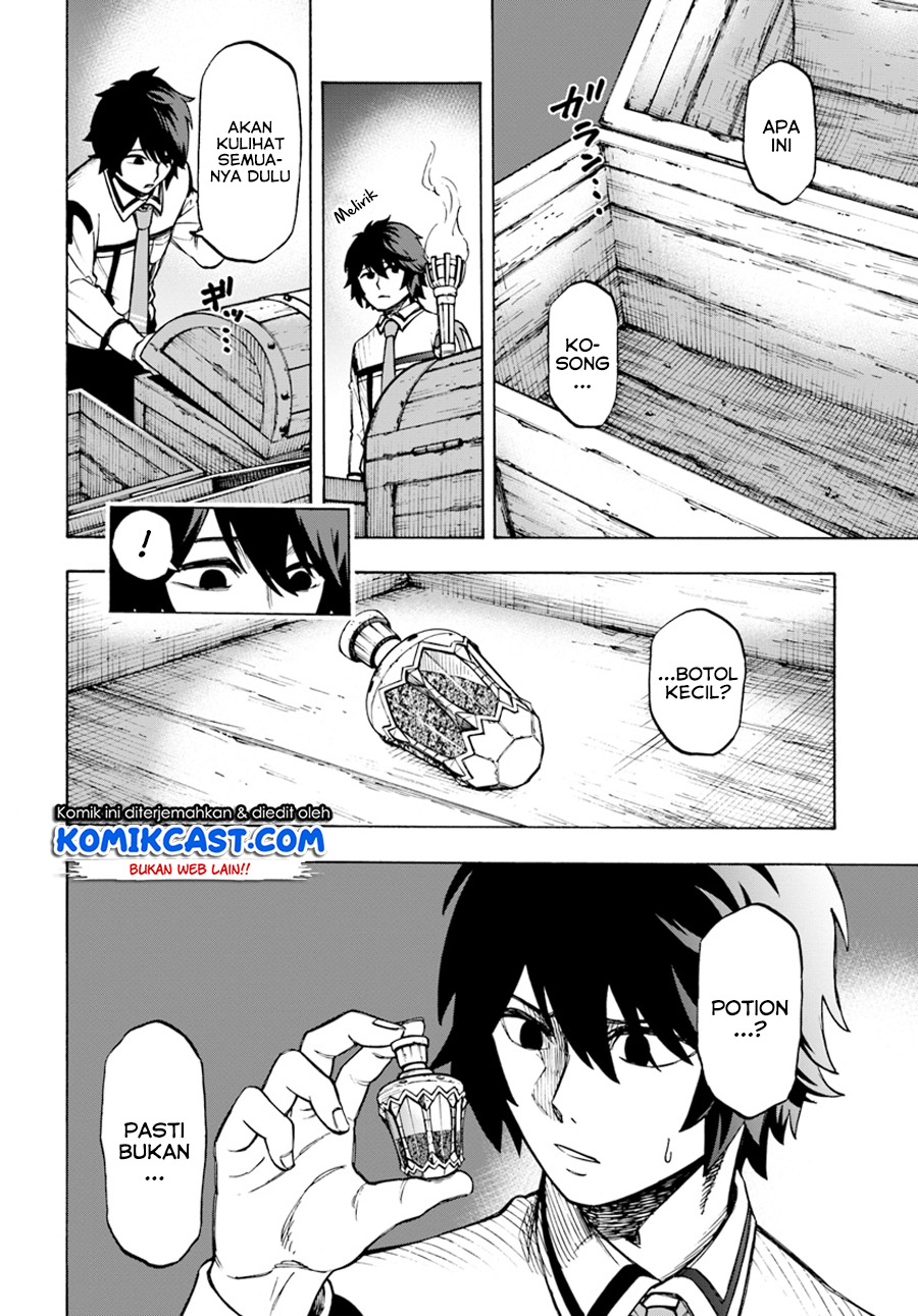Nito no Taidana Isekai Shoukougun Chapter 02 Gambar 3