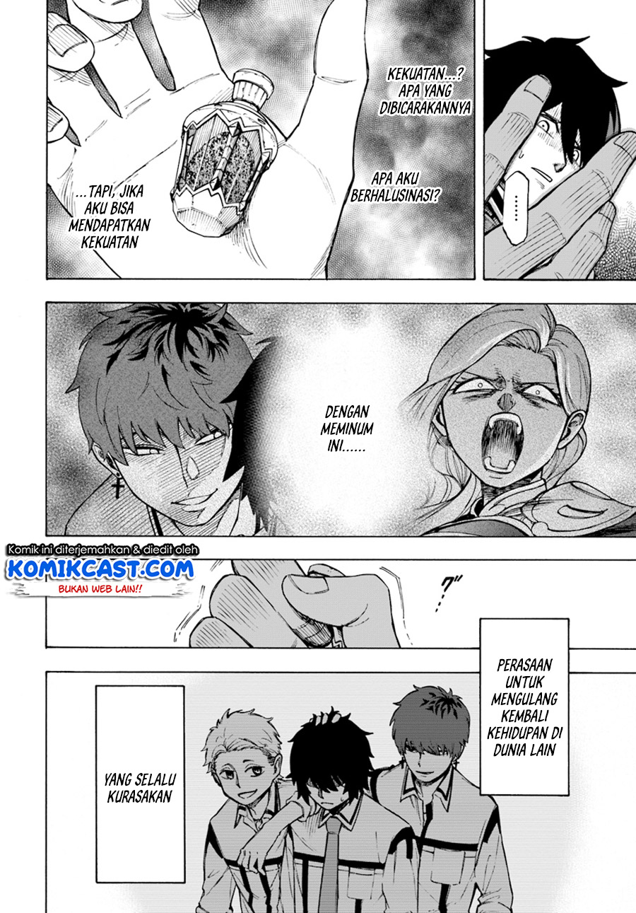 Nito no Taidana Isekai Shoukougun Chapter 02 Gambar 5