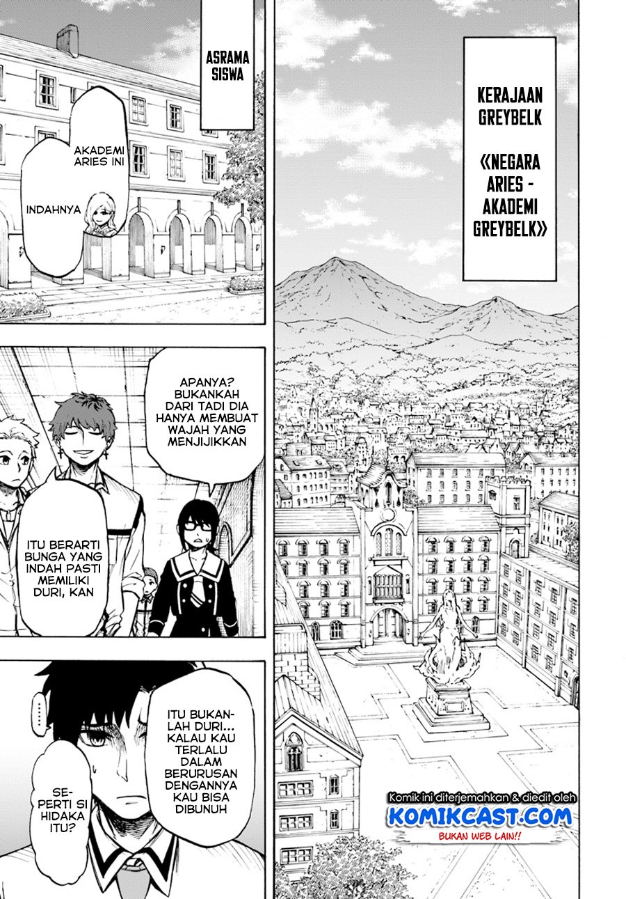 Nito no Taidana Isekai Shoukougun Chapter 02 Gambar 8