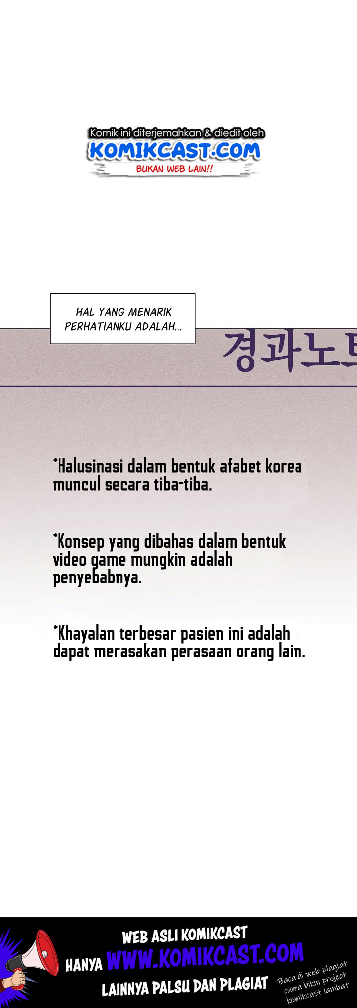 Past Life Regressor Chapter 23 Gambar 25