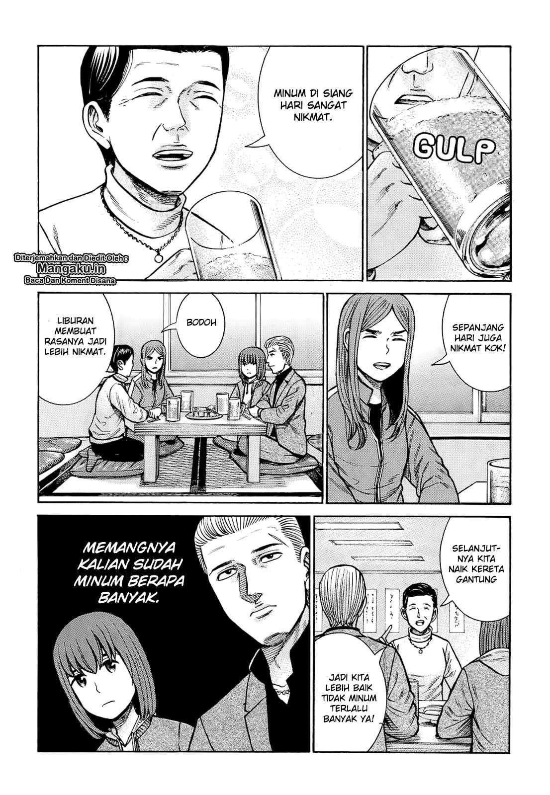 Hinamatsuri Chapter 91 Gambar 13