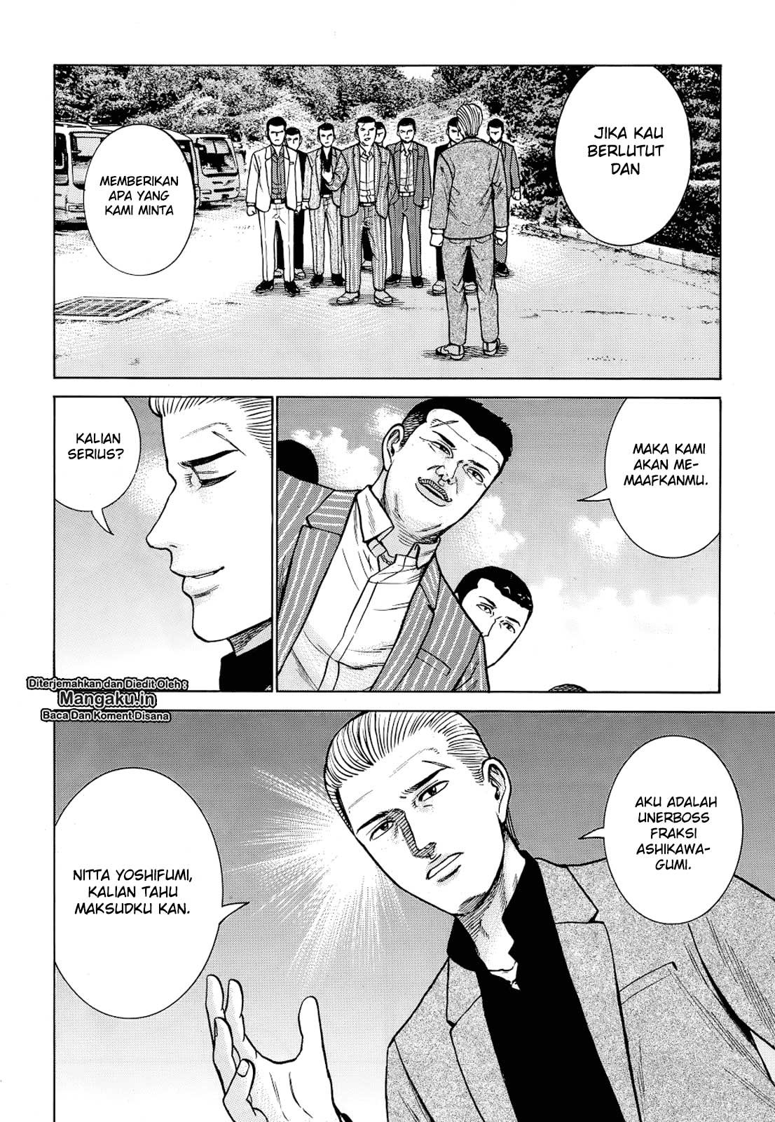 Hinamatsuri Chapter 91 Gambar 19