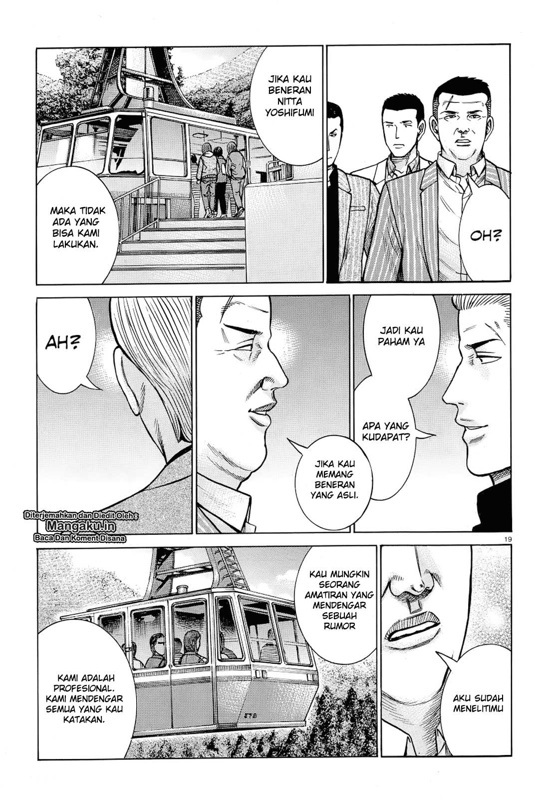 Hinamatsuri Chapter 91 Gambar 20
