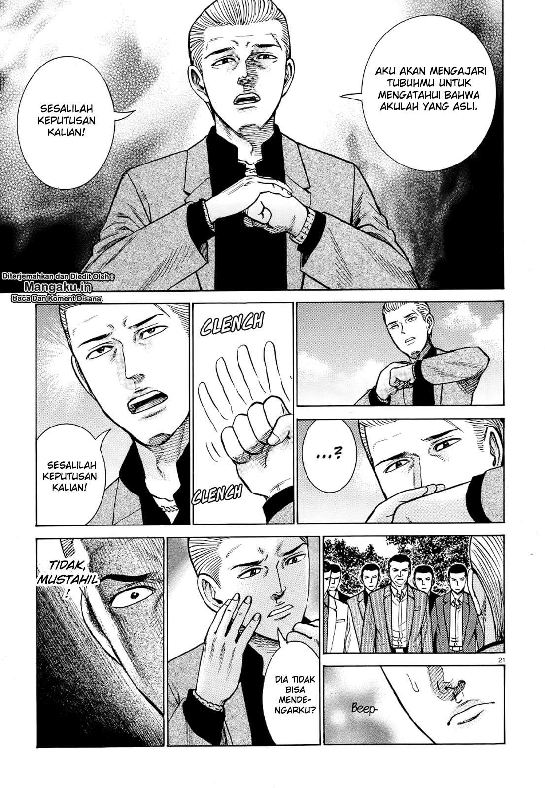 Hinamatsuri Chapter 91 Gambar 22