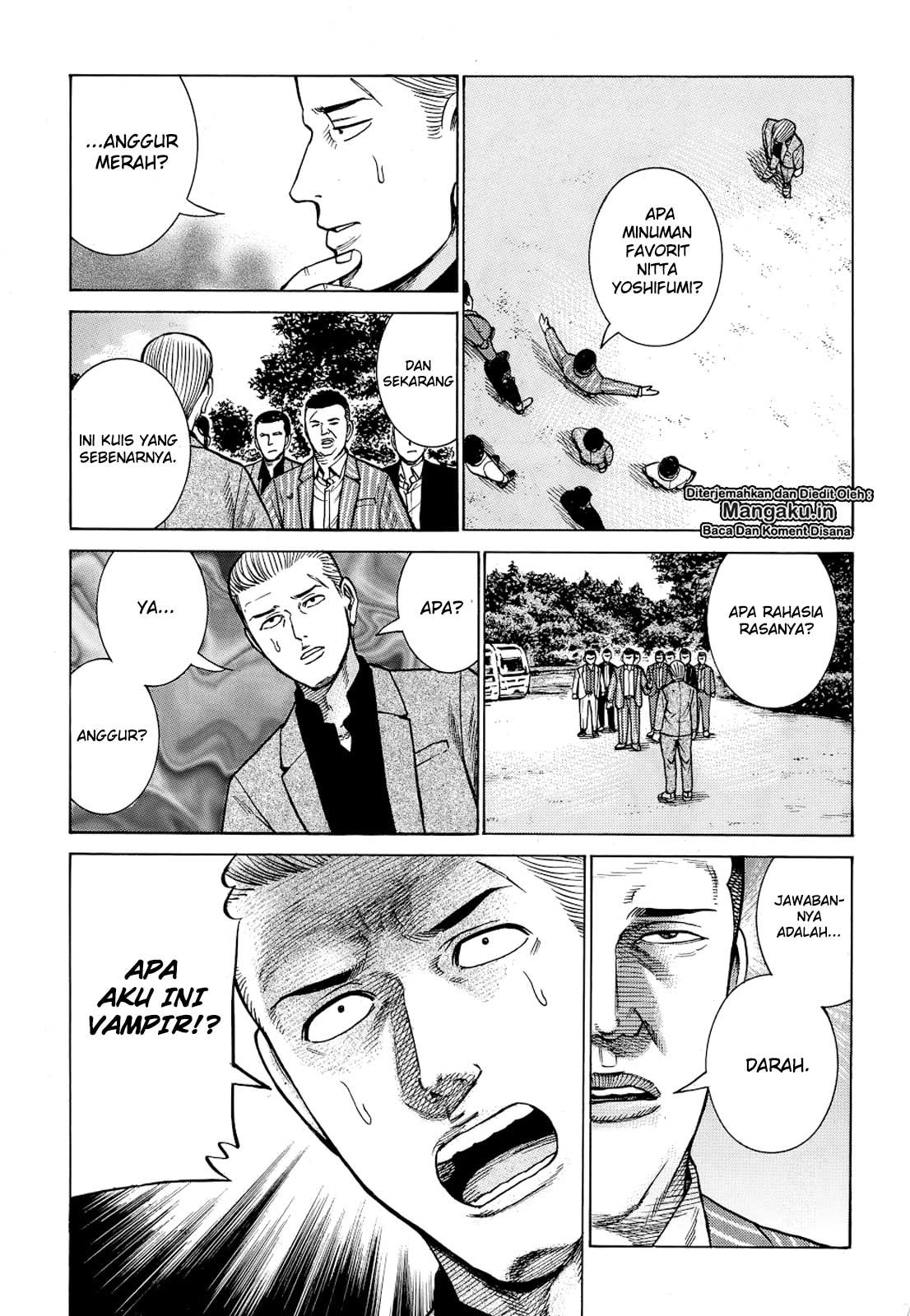 Hinamatsuri Chapter 91 Gambar 25