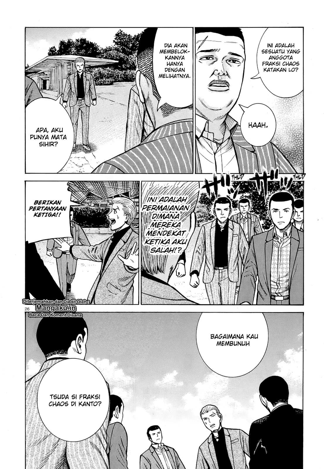 Hinamatsuri Chapter 91 Gambar 27