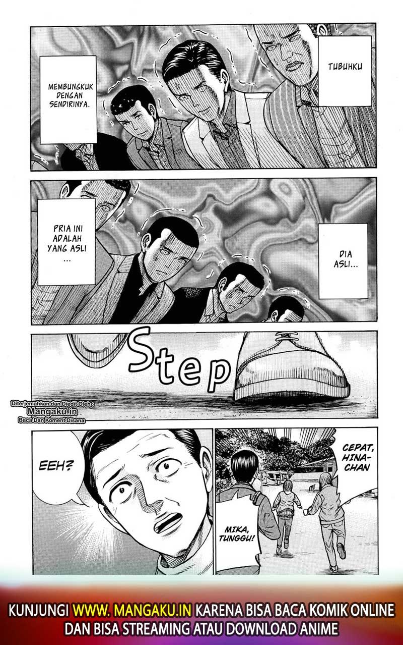 Hinamatsuri Chapter 91 Gambar 34